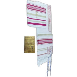 Holy‎ Land Market Womens Messianic Shawl/Tallit - The Messiah Tallit Pink/Gold.